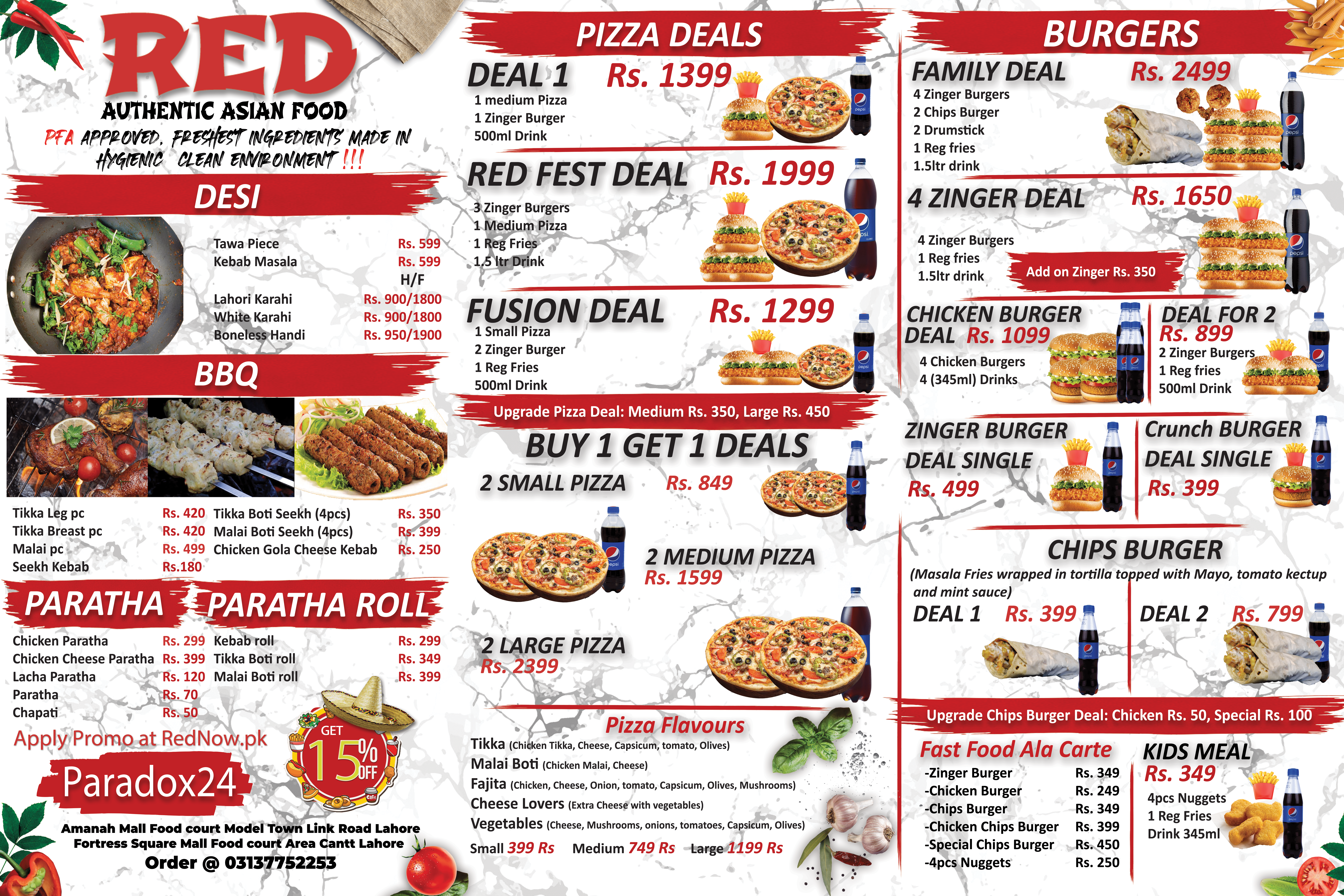 front Menu